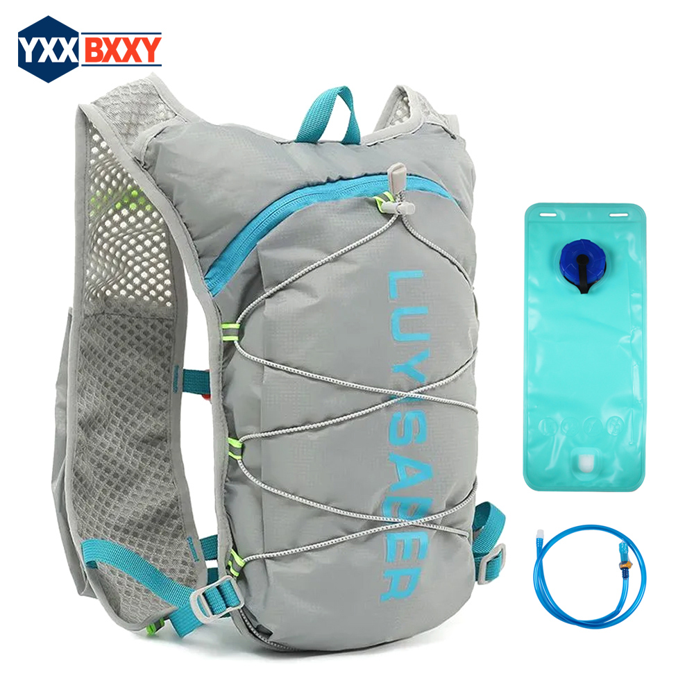 Running Gear For Marathon - Lightweight Running Vest with Hydration Pack