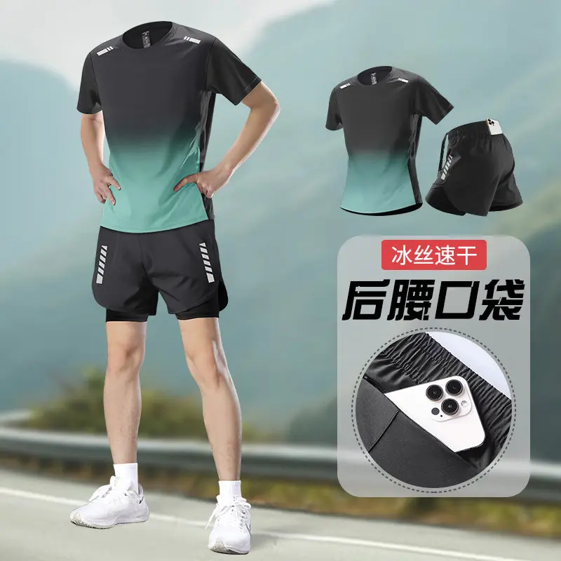 Summer Men's Running Suit with - Running Gear For Your Phone avis et prix