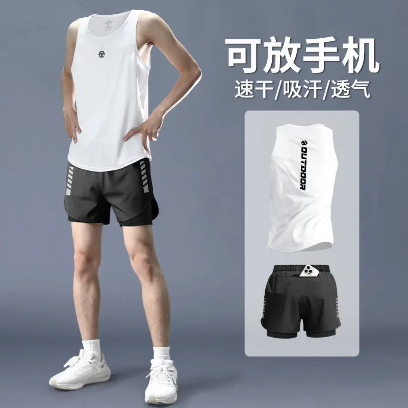 Men's Quick-Dry Tank Top & Sho - Running Gear For Marathon avis et prix