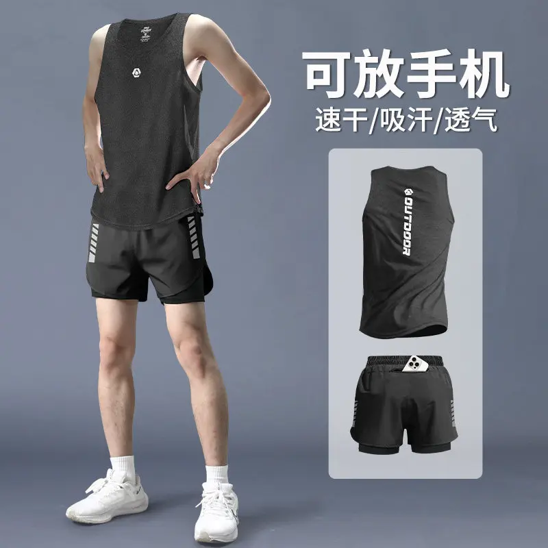 Men's Quick-Dry Tank Top & Sho - Running Gear For Marathon avis et prix
