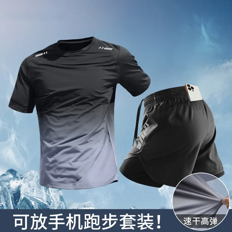 Men's 2-Piece Running Set:Quic - Running Gear For Your Phone avis et prix