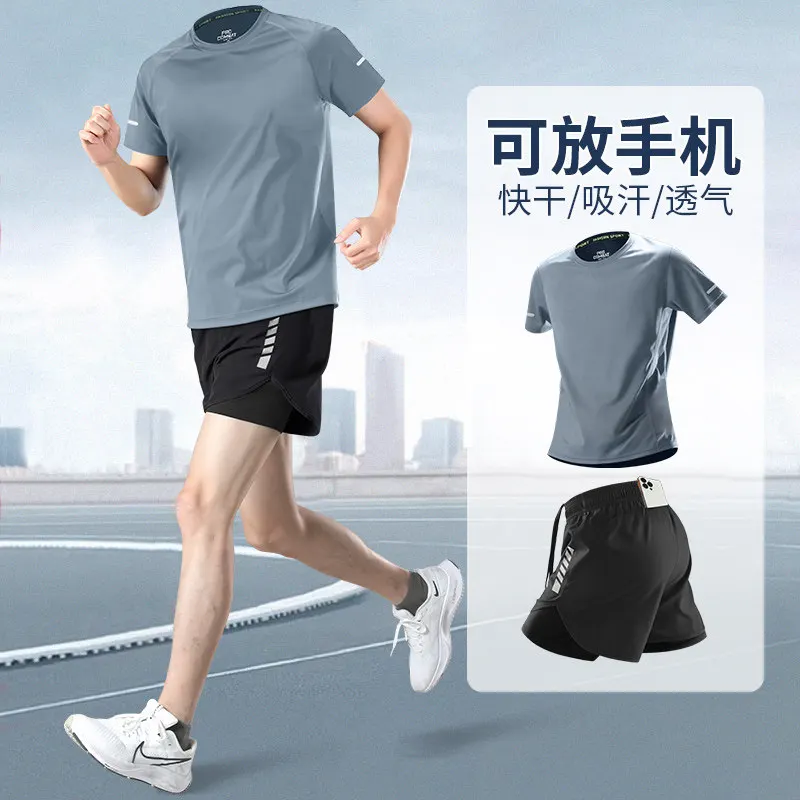 Men's Professional Marathon Tr - Running Gear For Marathon avis et prix
