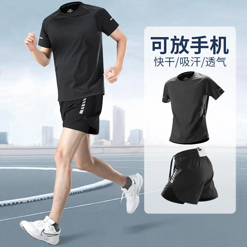Men's Professional Marathon Tr - Running Gear For Marathon avis et prix