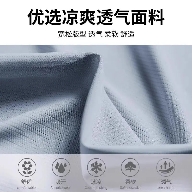 Men's Professional Marathon Tr - Running Gear For Marathon avis et prix