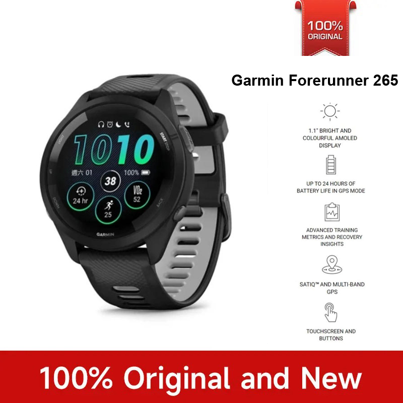 Garmin Forerunner 265 Sports W - Gps Running Watch avis et prix