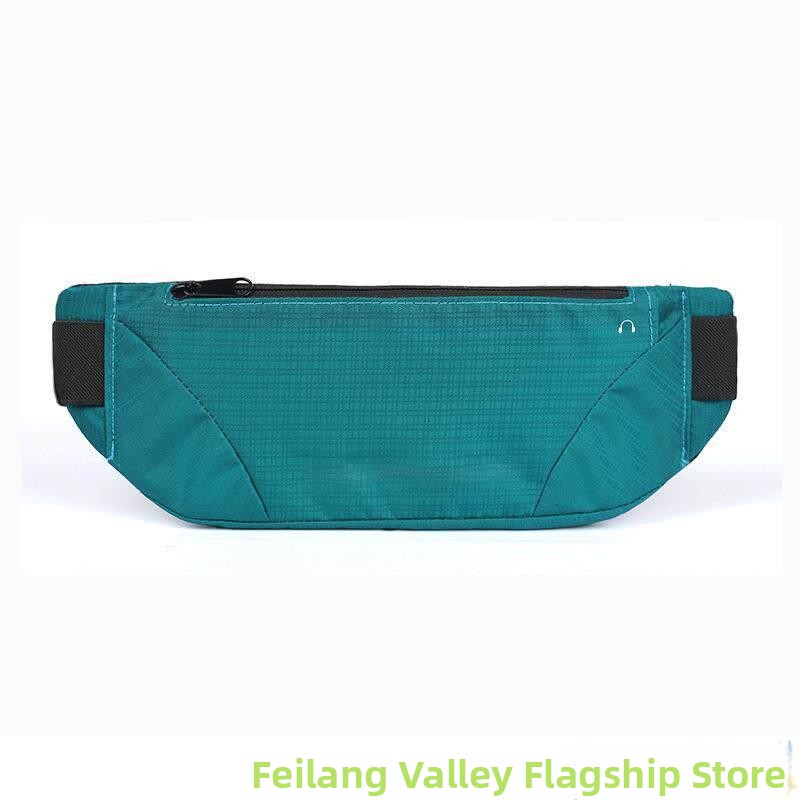 Ultra-Thin Running Fanny Pack  - Running Gear For Marathon avis et prix