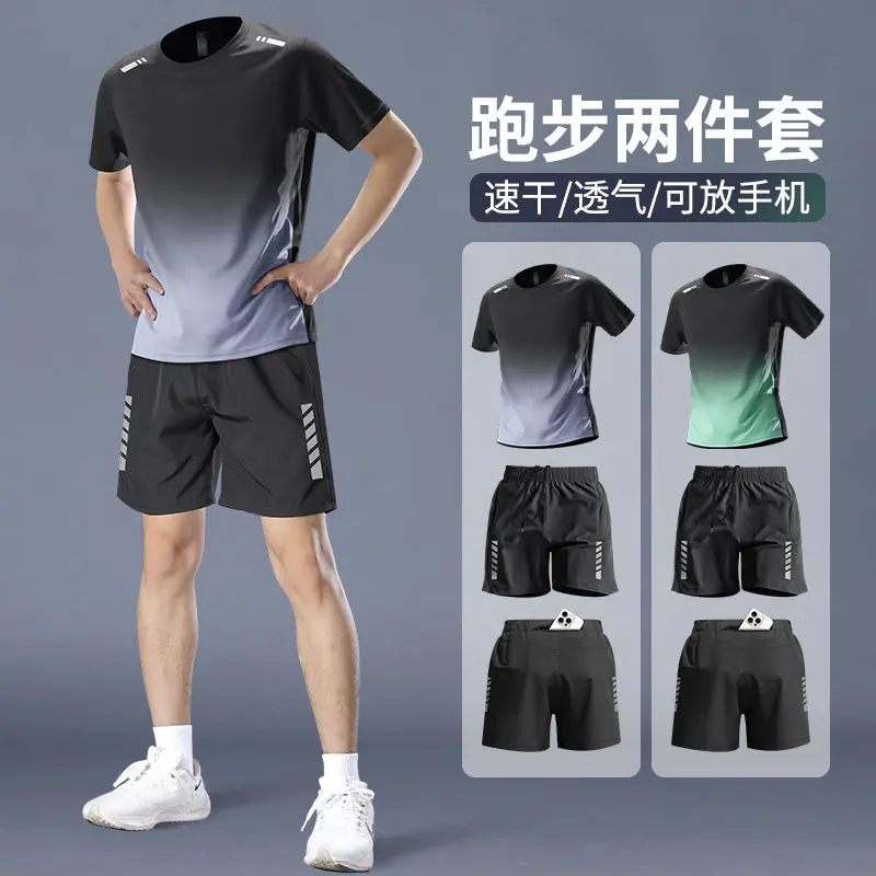 Men's Pro Marathon Running Set - Running Gear For Marathon avis et prix