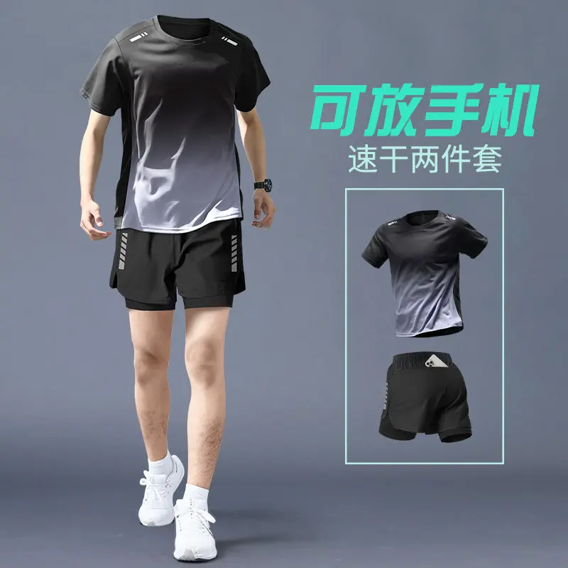 Men's Summer Running Set - Qui - Running Gear For Marathon avis et prix