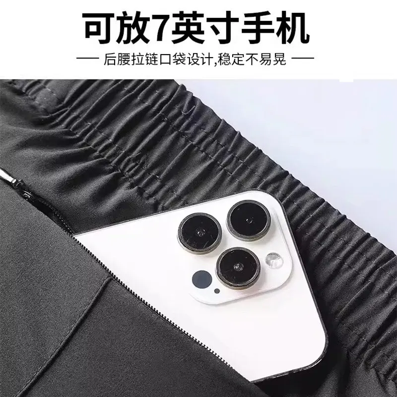 Men's Summer Running Set - Qui - Running Gear For Marathon avis et prix