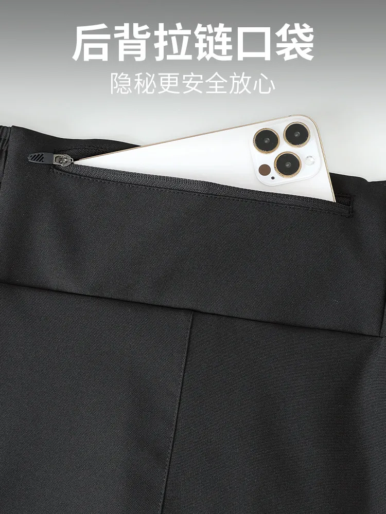Men's 2026 Running Set with Ph - Running Gear For Your Phone avis et prix