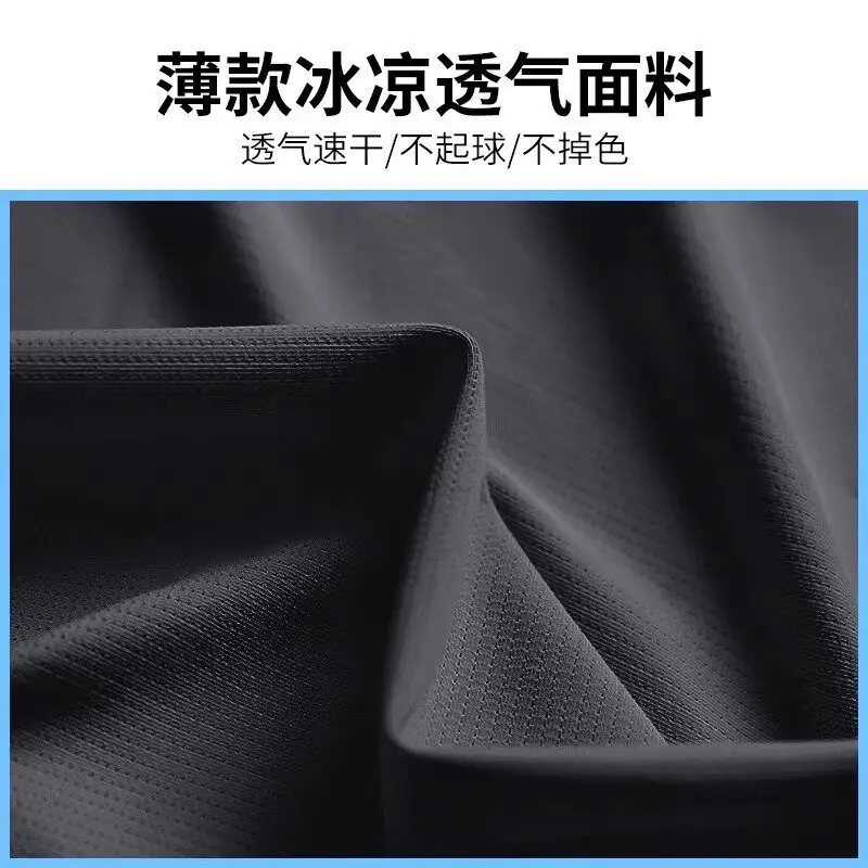 Men's Professional Marathon Ru - Running Gear For Your Phone avis et prix