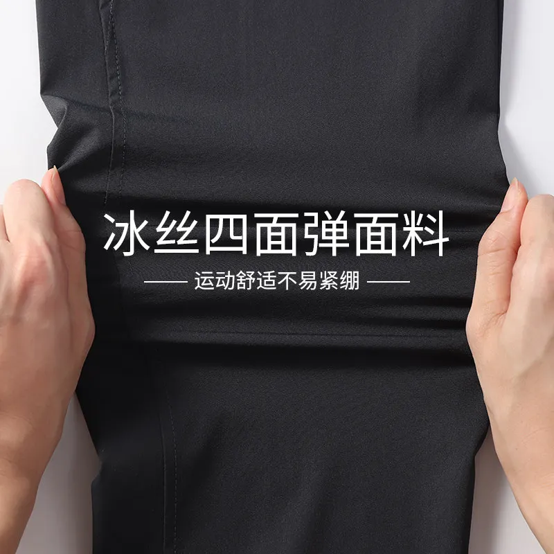 Men's Professional Marathon Tr - Running Gear For Marathon avis et prix