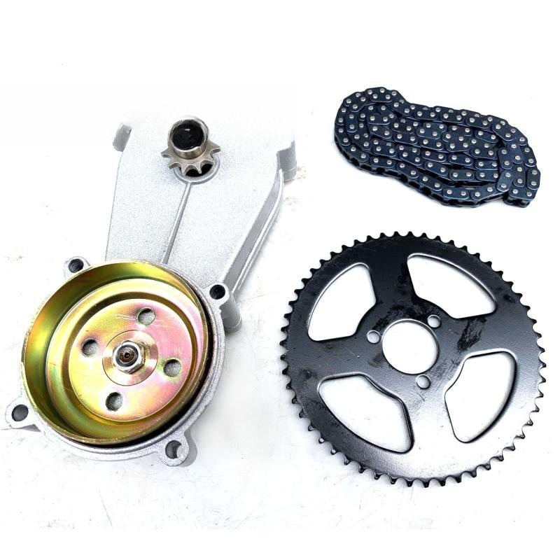 49CC4 Running Motorcycle Small - Running Gear Vehicle avis et prix
