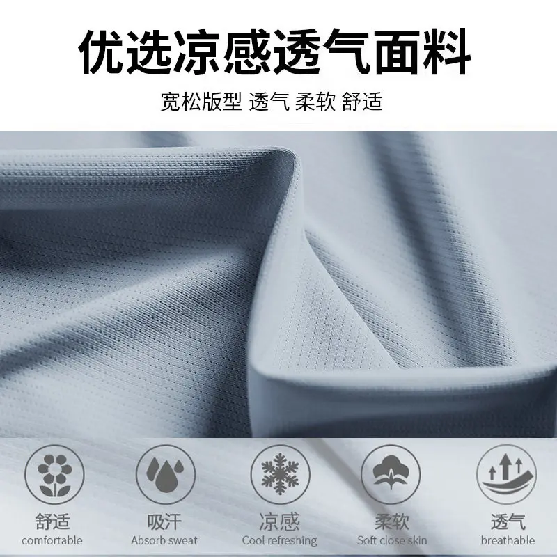 Women's Summer Running Set - I - Running Gear For Marathon avis et prix