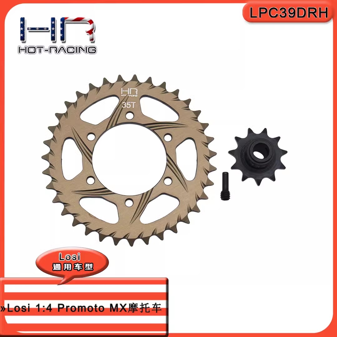 HR Speed Run Sprocket Set for  - Running Gear Vehicle avis et prix