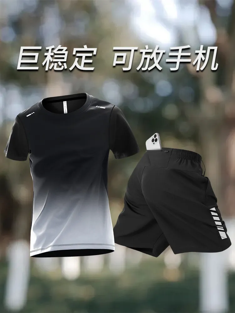 Men's Running Set with Phone P - Running Gear For Your Phone avis et prix